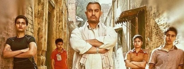 Dangal
