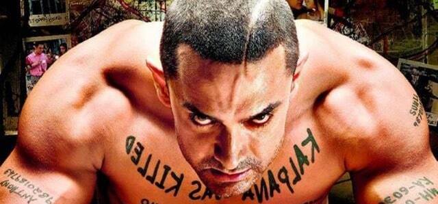 Ghajini